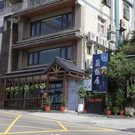 Lan Ying Home Jiufen Exteriör bild