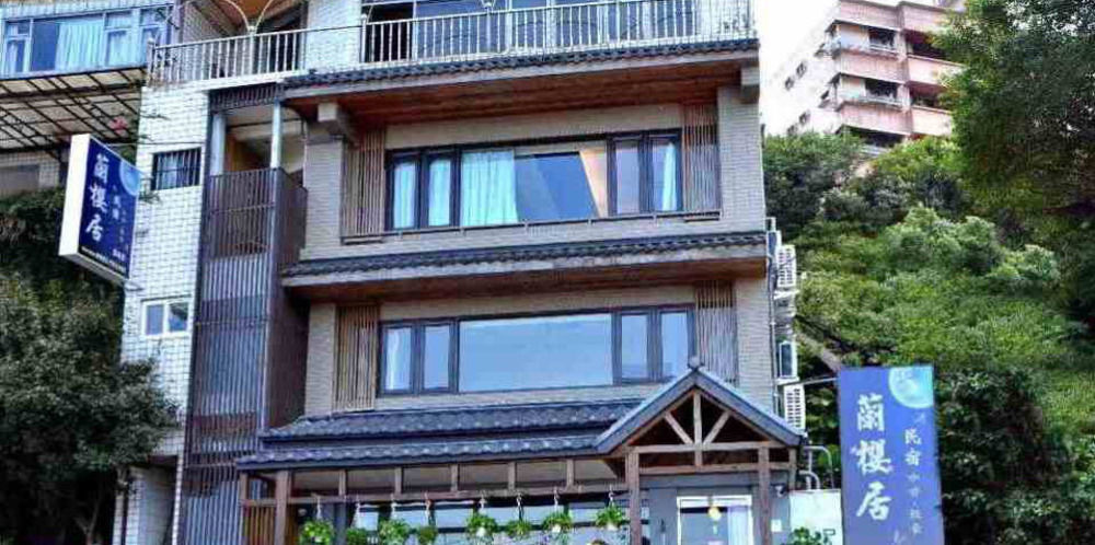 Lan Ying Home Jiufen Exteriör bild