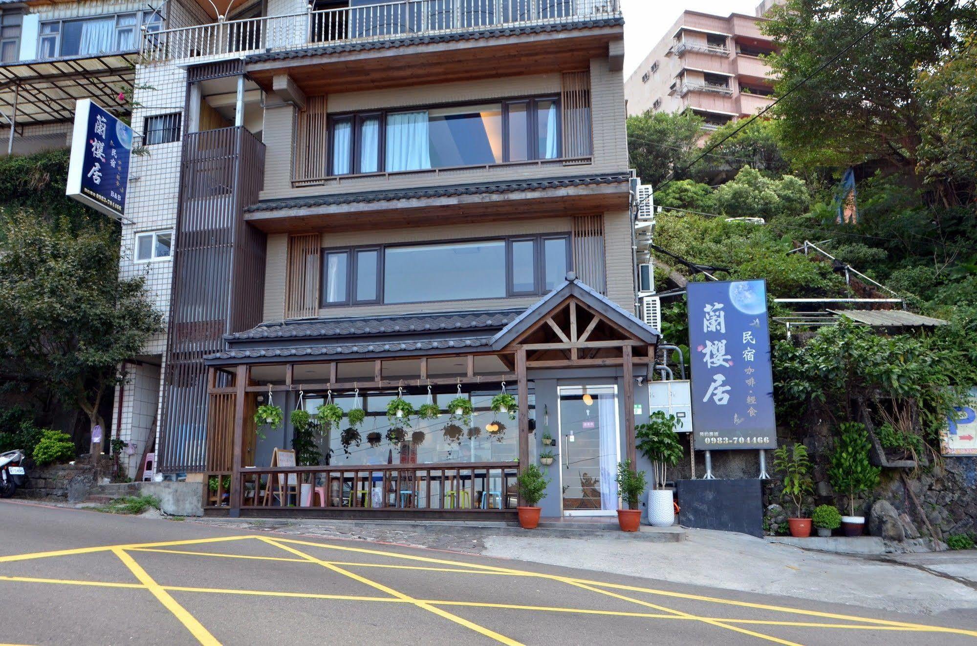 Lan Ying Home Jiufen Exteriör bild