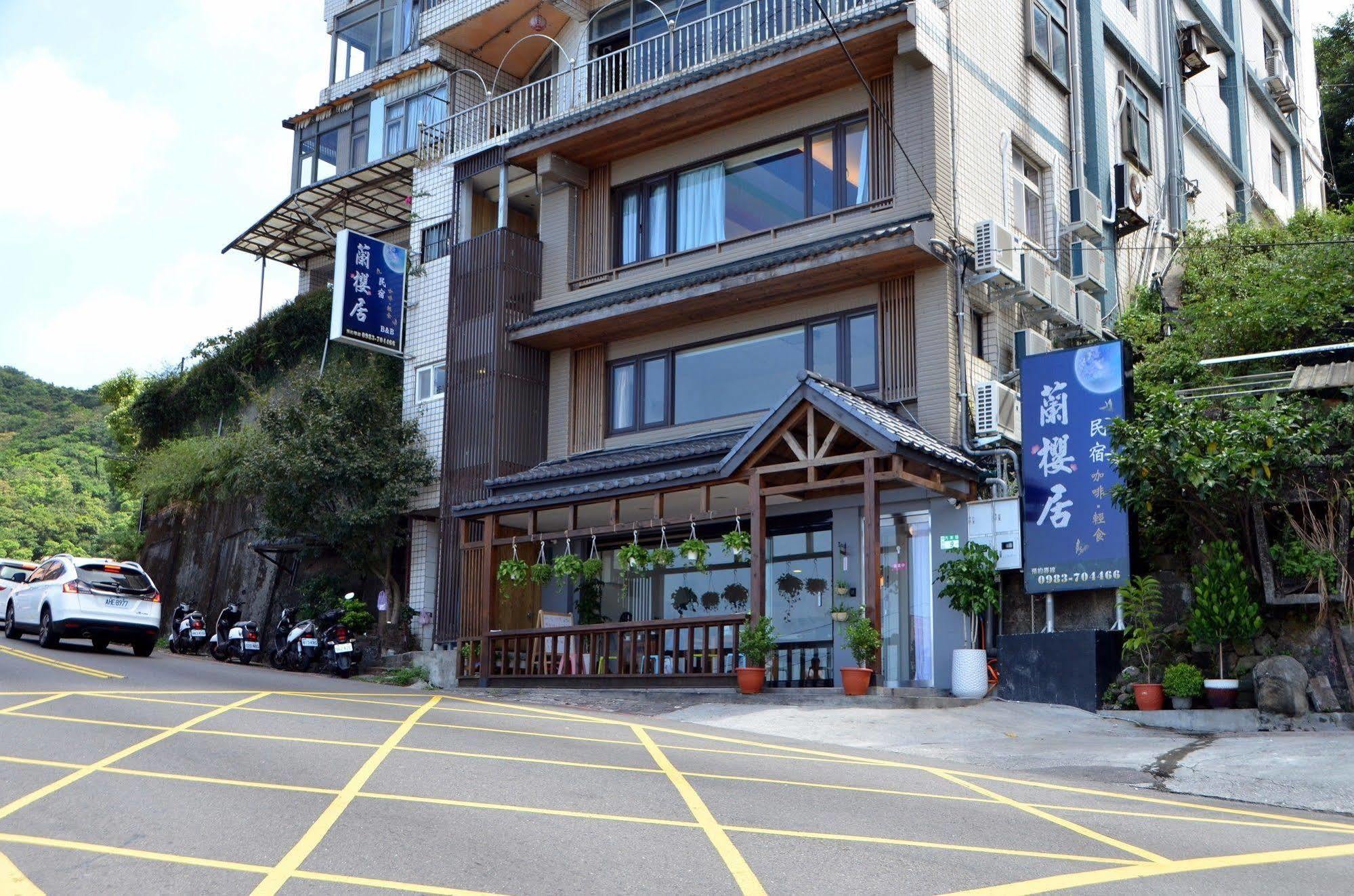 Lan Ying Home Jiufen Exteriör bild